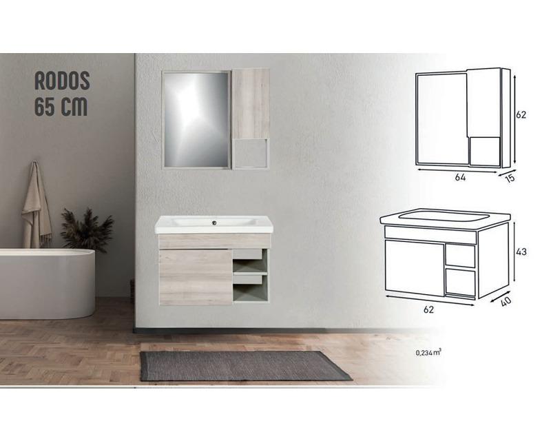 PVC BATHROOM CABINET RODOS