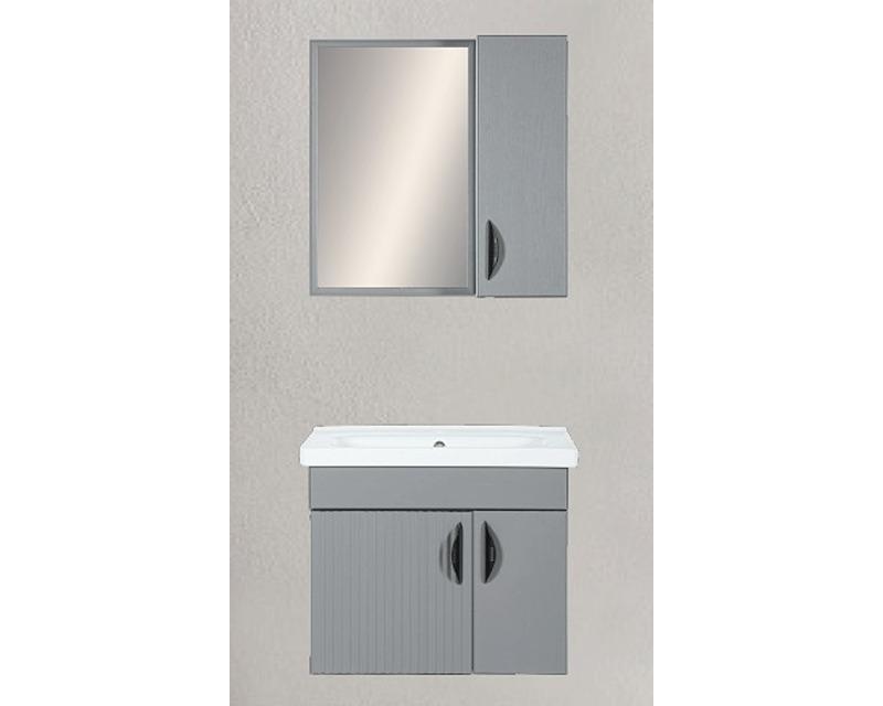 PVC BATHROOM CABINET MILANO