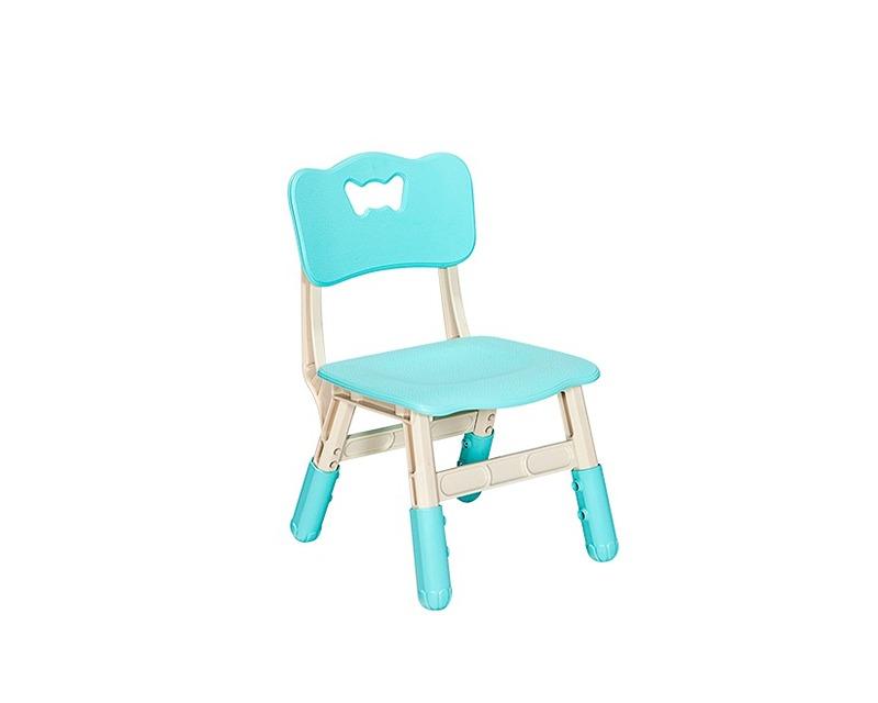 Happy Chair